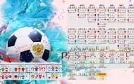 IM电竞赛事-Doinb七战封神，独行侠极限狂飙—当电竞指挥家遇上NBA孤胆英雄