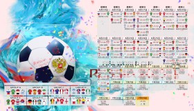 IM电竞赛事-Doinb七战封神，独行侠极限狂飙—当电竞指挥家遇上NBA孤胆英雄